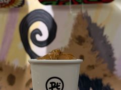 -Pull-Tab拉环咖啡(杭州市上城区来福士中心店)