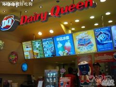 -汤姆熊欢乐世界·史莱姆怪兽(正大店)