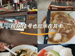 -同心楼(解放北路店)