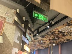 -姜胖胖无限自助烤肉(凯德天府店)