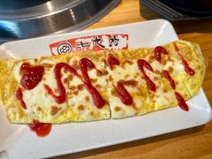 -土大力韩式烤肉料理(和平路店)