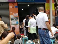 -刘臣街燃面
