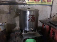 -路口村义和米粉店