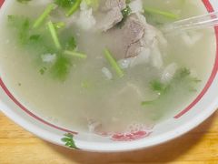 -三中高皇羊肉馆