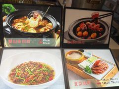 -香山湖家家宴(中山陵店)