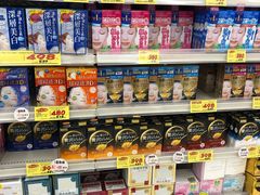 -大国药妆(NEW心斎橋店)