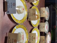 -富华斋饽饽铺·宫廷糕点·伴手礼(护国新天地店)
