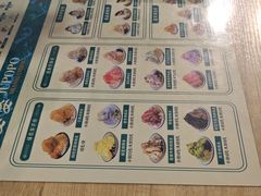 -鞠婆婆•绵绵冰•凉糕•手工冰粉(苏稽一店)