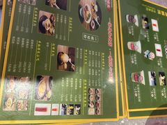 -胡仕光陵水酸粉