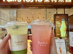 -中贸广场