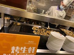 -芭菲盛宴·环球美食(袁家岗店)