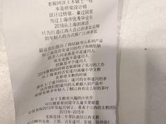 -KUNCHA鲲茶·江西制茶(铜锣湾店)