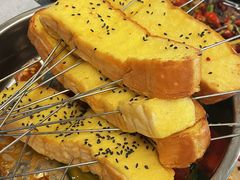 -破店肥哈·东北烧烤·夜宵(南山保利店)