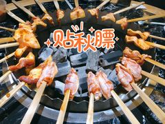 -醉月城西昌火盆烧烤(天府店)