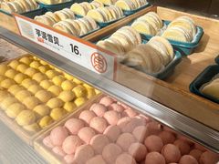 -東更道点心行(文化东路店)