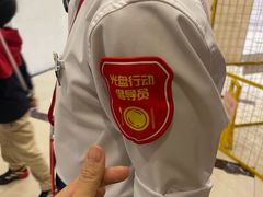 -海底捞火锅(枫蓝国际购物中心店)