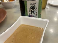 -牛街·马辈儿涮肉(牛街二店)
