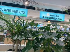 -川人百味(亿合城店)
