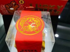 -顶东面包花园·生日蛋糕(香榭丽店)