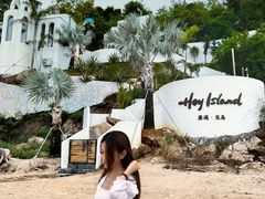 -玫瑰海岸文化旅游度假区