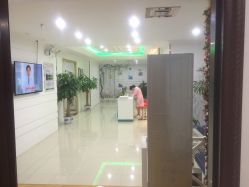 -康容堂·专业祛痘·皮肤管理中心