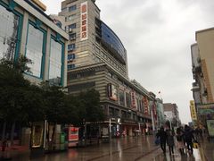 -沙洲路步行街(长安南路店)