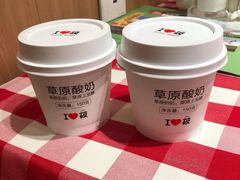 -西贝莜面村(上海百联西郊店)