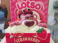 -好利来(西美花街店)