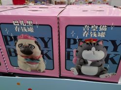 -哈姆雷斯(王府井百货大楼店)