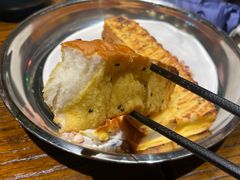 -杨老头鲜货烧烤(太古里店)