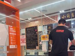 -乐刻运动健身(南山西丽366大街店)