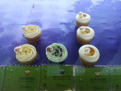 -派悦坊·甜品·蛋糕(日坛店)