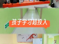 -昂立青少儿成长中心(长宁仙霞校区)