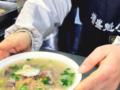 -增盛魁小吃店
