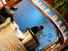 -丁里羊肉小镇(天鹅湖总店)