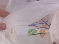 -德克士(睢宁曼哈顿店)
