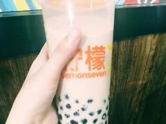 -柠檬7(万达一店)