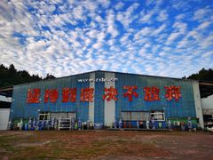 -庐山艺术特训营