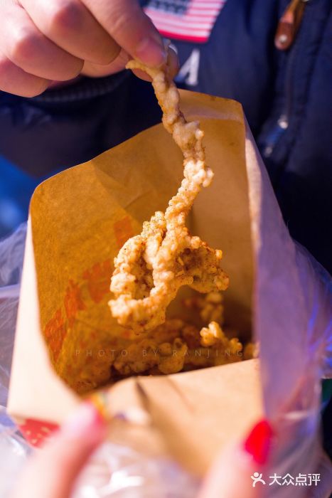 鬼酥肉(三峡广场店)现炸酥肉图片