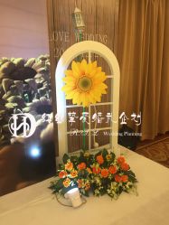 -红丝高端婚礼中心(旗舰店)