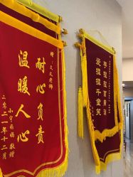 -三十一天爱产后恢复(龙府花园店)