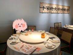 -码头见·潮汕菜(领展中心城店)