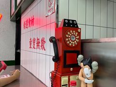 -黑粉你肥牛火锅粉(泛悦汇KA店)