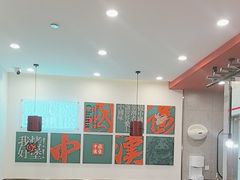 -塔斯汀中国汉堡(西湖景顺铂悦城店)