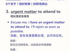 -环亚琅文现代英语·青少·雅思托福·成人英语
