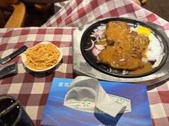 -开心果牛扒城(雍华庭店)