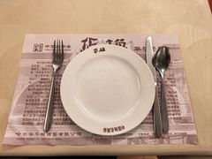 -华梅西餐厅(哈尔滨中央大街店)