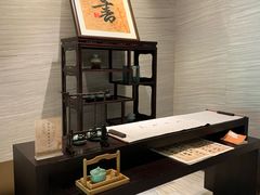 -杭州花家山庄