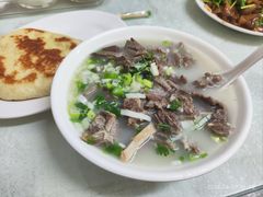 -庄河步云山羊汤(椒房店)