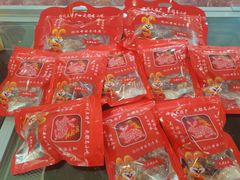-鸿运兔·手撕烤兔(天府广场店)
